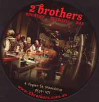 Bierdeckel2-brothers-brewery-1-small