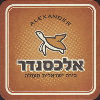 Pivní tácek alexander-beer-3-small
