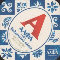 Beer coaster alfa-27-small