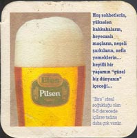 Beer coaster anadolu-efes-1-zadek
