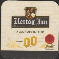 Beer coaster arcense-64-zadek-small