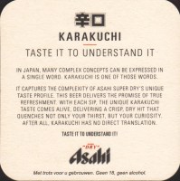 Beer coaster asahi-32-zadek