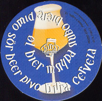 Beer coaster baladin-5