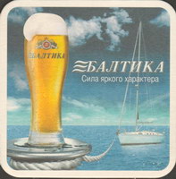 Beer coaster baltika-18