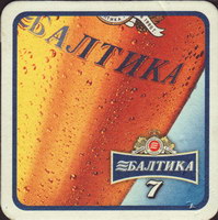 Beer coaster baltika-36-zadek-small