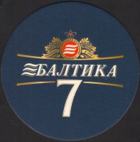 Bierdeckelbaltika-83-small.jpg