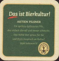 Beer Coasters Beer Mats Collection From Brewery Brewery Bayreuther Bierbrauerei Ag City Bayreuth Germany