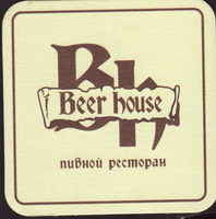 Pivní tácek beer-house-brewery-1-small