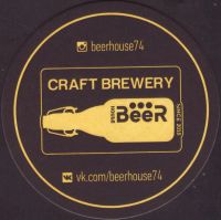 Pivní tácek beerhouse-1-small