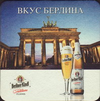 Beer coaster berliner-kindl-31-zadek-small