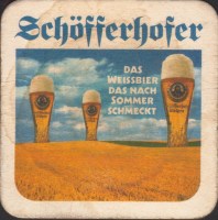 Beer coaster binding-188-small