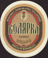 Pivní tácek boliarka-3-small