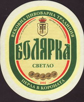 Beer coaster boliarka-3-zadek-small