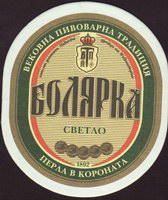 Pivní tácek bolyarka-1-oboje-small
