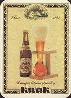 Beer coaster bosteels-17-small