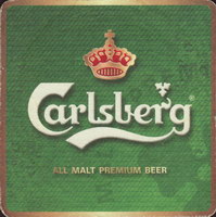 Beer coaster carlsberg-333-oboje-small