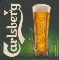 Pivní tácek carlsberg-947-zadek-small