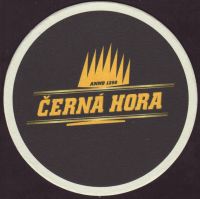 Beer coaster cerna-hora-105-small