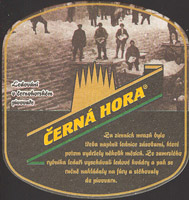 Beer coaster cerna-hora-31-zadek