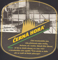 Beer coaster cerna-hora-33-zadek