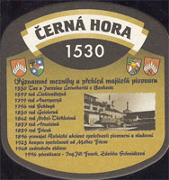 Beer coaster cerna-hora-42-zadek