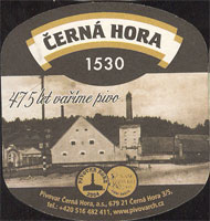 Beer coaster cerna-hora-43