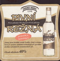 Beer coaster cerna-hora-71-small