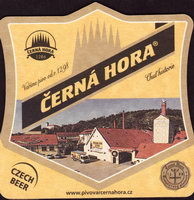Beer coaster cerna-hora-72-zadek-small