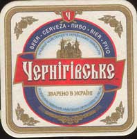 Pivní tácek chernigivski-pivokombinat-1