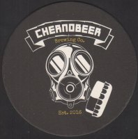 Beer coaster chernobeer-2-small