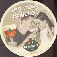 Beer coaster dekoninck-2