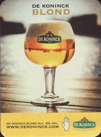 Beer coaster dekoninck-218-small