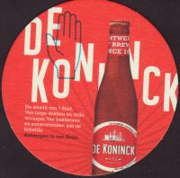Beer coaster dekoninck-257-small