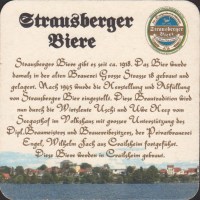 Beer coaster der-seegasthof-1-zadek-small