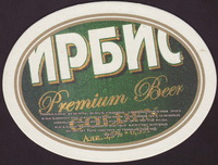 Beer coaster derbes-2-zadek-small