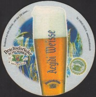 Beer coaster drachselsried-schlossbrauerei-10-small