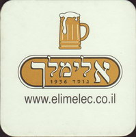 Pivní tácek elimelec-1-oboje-small