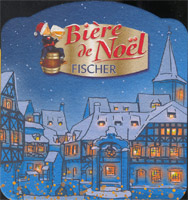 Beer coaster fischer-11