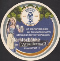 Beer coaster forschungsbrauerei-7-zadek-small