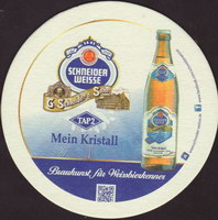 Pivní tácek g-schneider-sohn-42-zadek-small