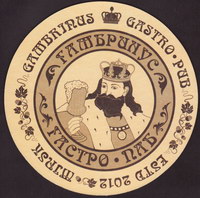 Pivní tácek gambrinus-beer-pub-1-small