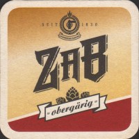 Beer coaster gasthaus-zum-alten-brauhaus-1-zadek