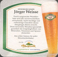Beer coaster grieskirchen-10-zadek