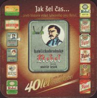 Beer coaster havlickuv-brod-51-zadek-small