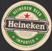 Pivní tácek heineken-1514-oboje-small