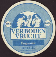 Beer coaster hoegaarden-204-zadek-small
