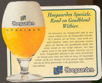 Beer coaster hoegaarden-36