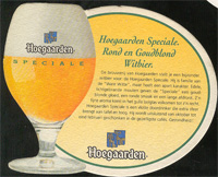 Beer coaster hoegaarden-76