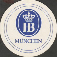 Bierdeckelhofbrauhaus-munchen-12-oboje-small