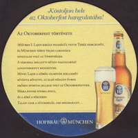 Bierdeckelhofbrauhaus-munchen-24-zadek-small